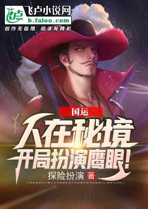 油罐车如何清洗(赚钱新玩法!)