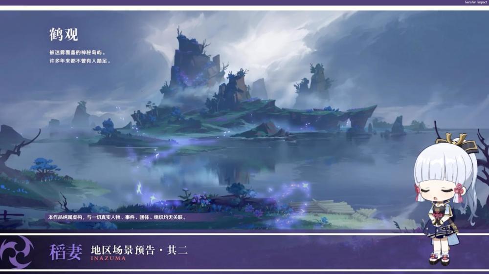 丛林森林逃生