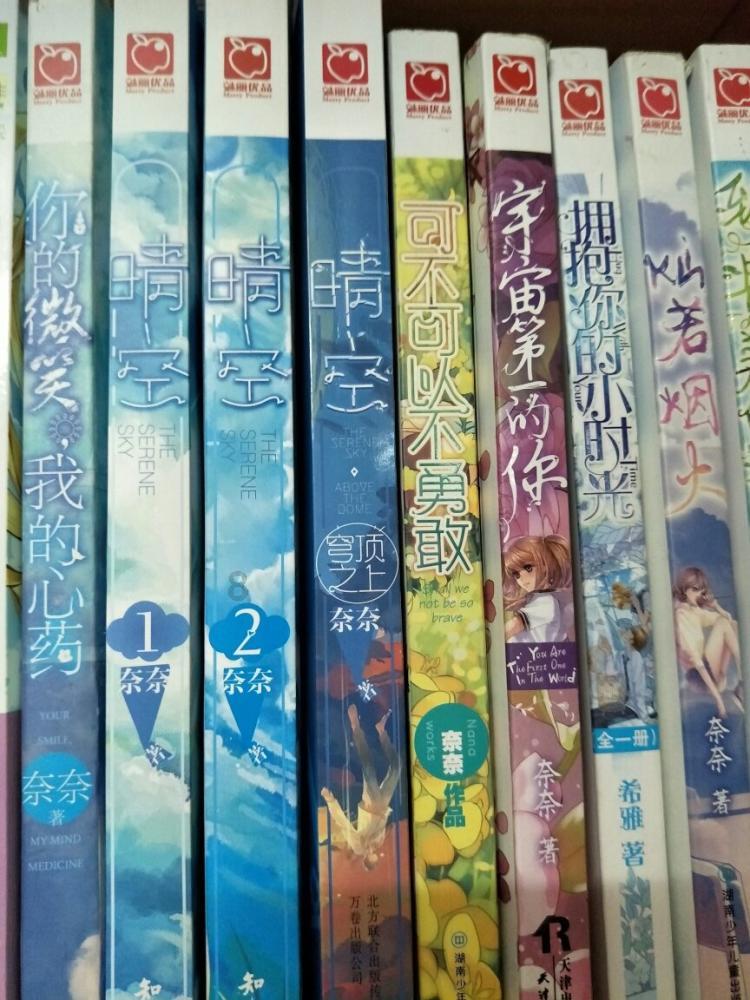 国产旗舰乱斗！5款高端机型齐聚，谁能更胜一筹？