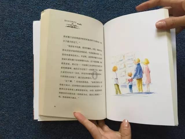 小方块迷宫