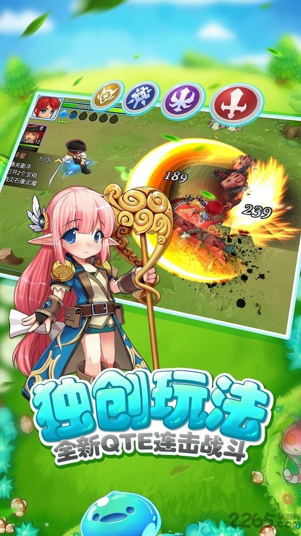 逃离惊魂鬼屋
