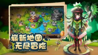 猎人：野性的呼唤