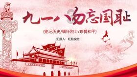 重生之玫瑰豪门