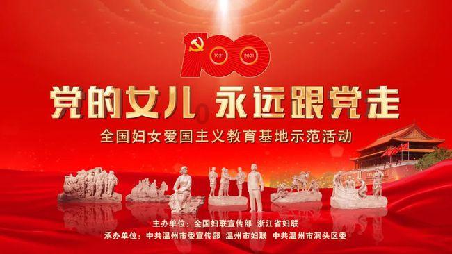 逗小猴开心系列184