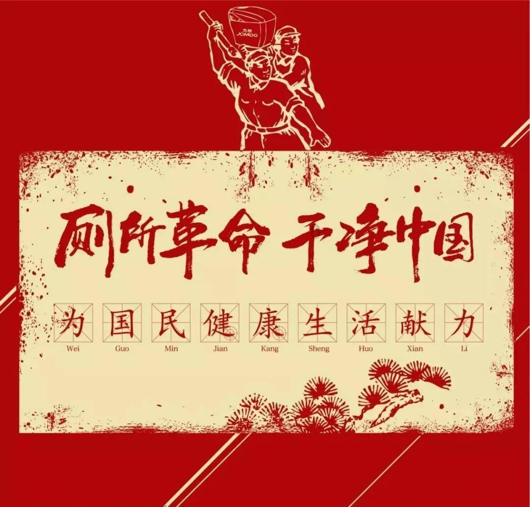 卡通骆驼救援