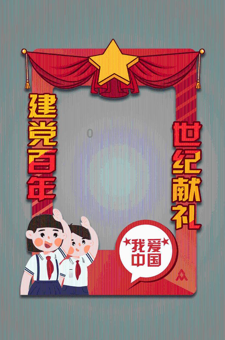 创作猫
