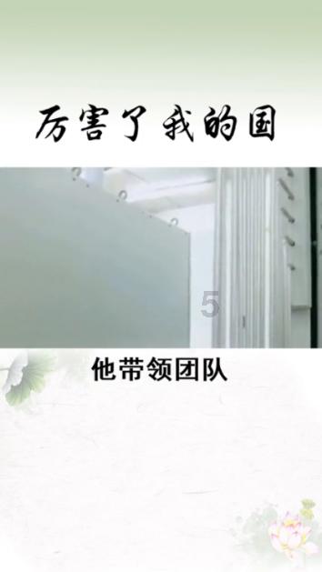 美女变态汉化版游戏下载安装游戏画面