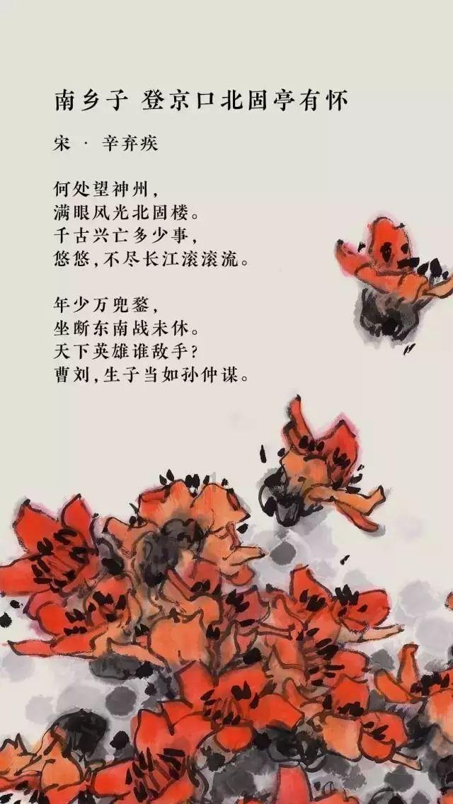 模拟人生4
