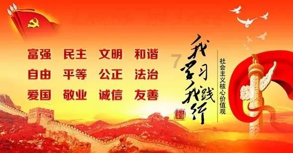 小锯鳄卡丁车竞赛