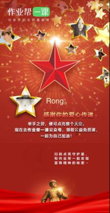 《天下长河》之康熙二十七年陈潢凄凉地死在狱神庙，仅有草席裹身