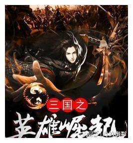 郑灵公的死到底是为什么?
