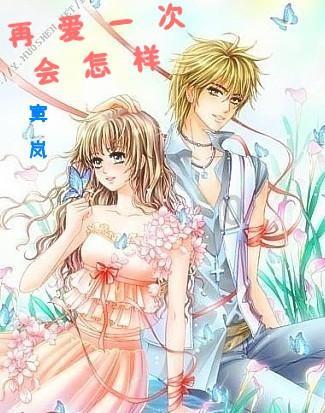 我家里表婶很恶心 她混了半辈子还在农村生活 还说讨厌农村妇女很烦人 她自己就是？