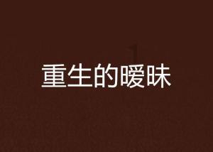 首钢五连败，排名下滑，亚当斯或面临离队命运