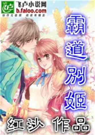 QQ企鹅