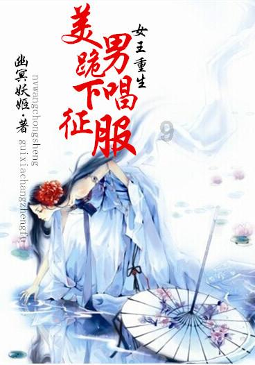 极限挑战2048